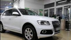 Audi Q5 I