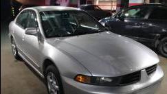 Mitsubishi Galant VIII