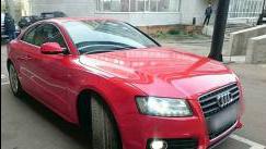 Audi A5 I