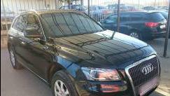 Audi Q5 I
