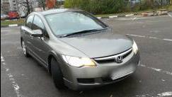 Honda Civic VIII