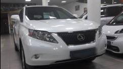 Lexus RX III