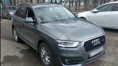 Audi Q3 I