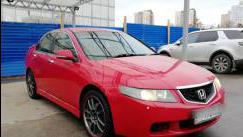Honda Accord VII 2.4 AT (190 л.с.) [2005]