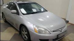 Honda Accord VII
