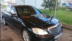 Mercedes-Benz S-klasse V (W221)