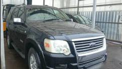 Ford Explorer IV