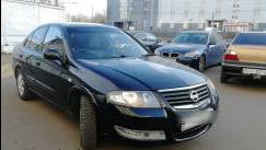 Nissan Almera Classic