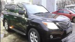 Lexus LX III