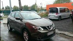 Nissan Qashqai II