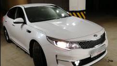 Kia Optima IV