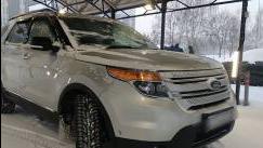 Ford Explorer V