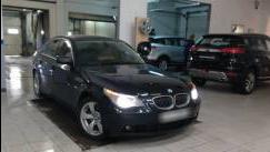 BMW 5er V (E60/E61)
