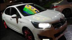 Citroen C4 II