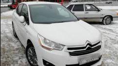 Citroen C4 II