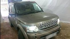 Land Rover Discovery IV