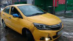 Haima M3
