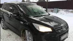 Ford Kuga II