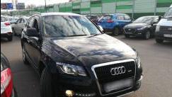 Audi Q5 I