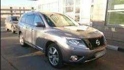 Nissan Pathfinder IV