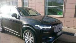 Volvo XC90 II