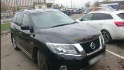 Nissan Pathfinder IV