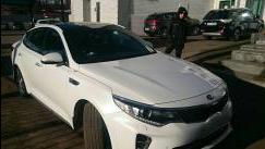 Kia Optima IV