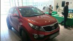 Kia Sportage III