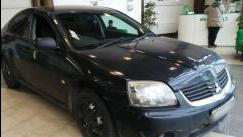 Mitsubishi Galant IX