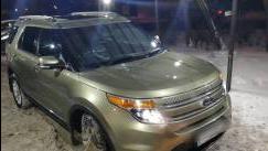 Ford Explorer V