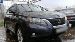 Lexus RX III