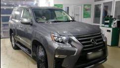 Lexus GX II