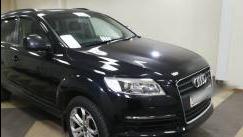 Audi Q7 I