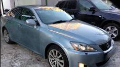 Lexus IS II