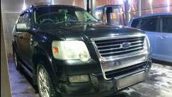Ford Explorer IV