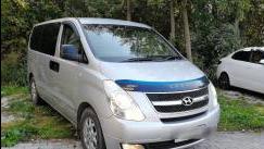 Hyundai Starex (H-1) II
