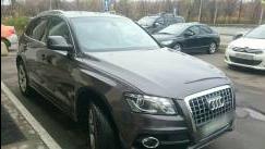 Audi Q5 I