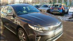 Kia Optima IV