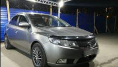 Kia Cerato II