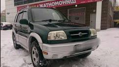 Suzuki Grand Vitara II