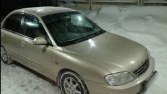 Kia Spectra
