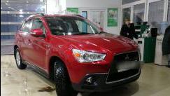 Mitsubishi ASX I