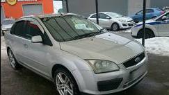 Ford Focus II