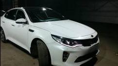 Kia Optima IV