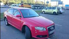 Audi A4 III (B7)
