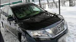 Nissan Pathfinder IV