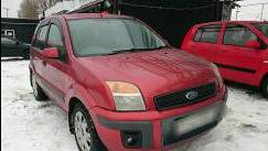 Ford Fusion I Рестайлинг