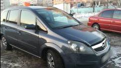 Opel Zafira B