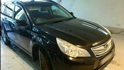 Subaru Outback IV
