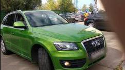 Audi Q5 I